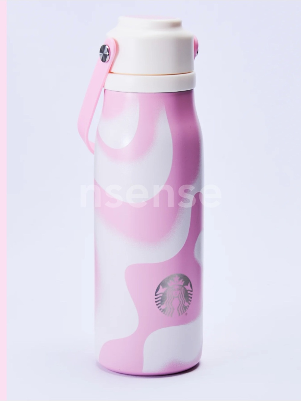 Starbucks Insulated Bottle with Handle